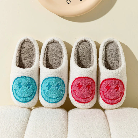 Cute Smiles Slippers